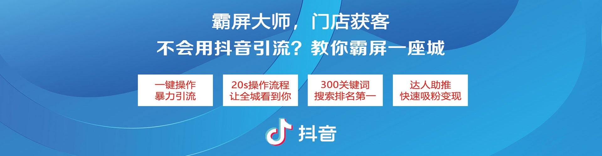 乌苏百度竞价排名